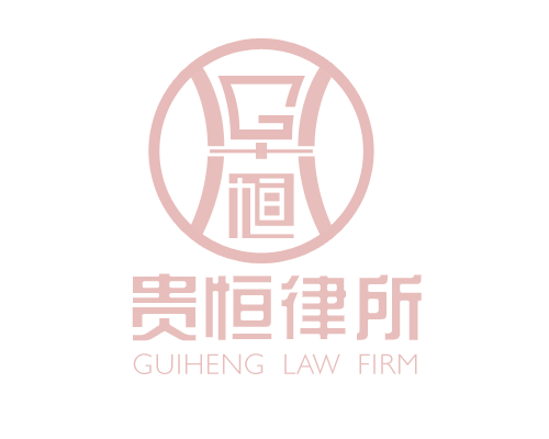 结婚后按揭的房子离婚怎么分？