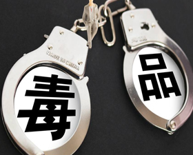 贩卖毒品严重超标，必须判死刑吗？